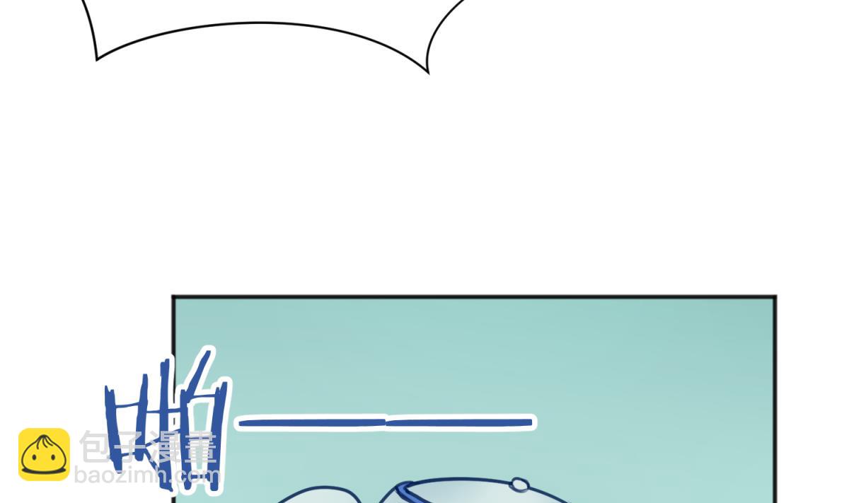 第84话 猛哥犯罪了？(1/2)-第86话