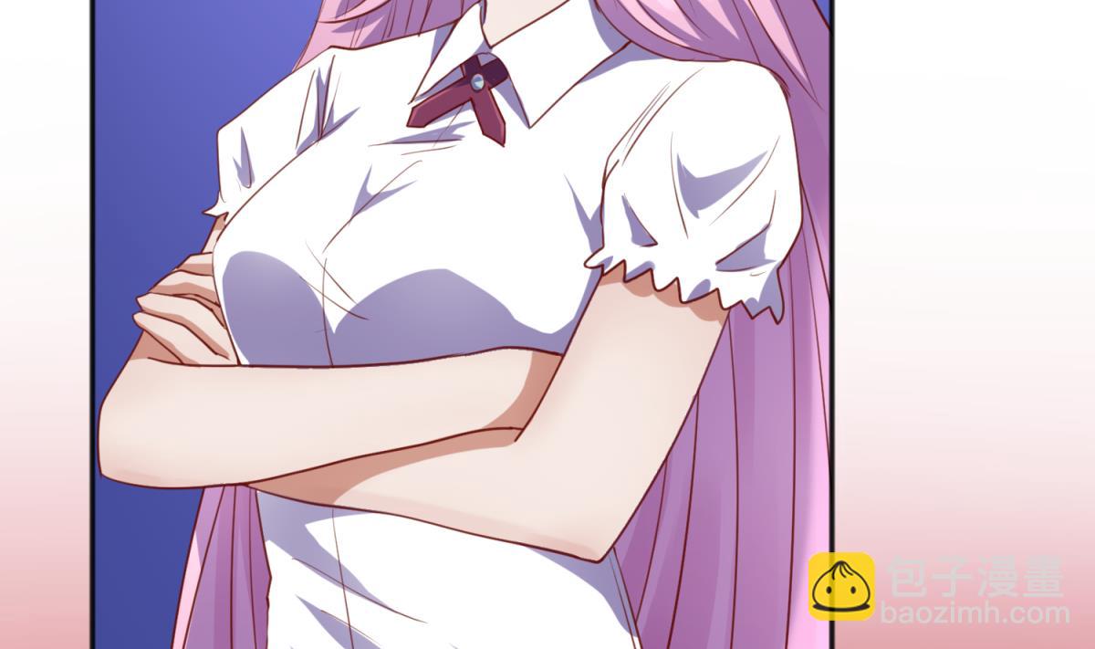 第84话 猛哥犯罪了？(1/2)-第86话