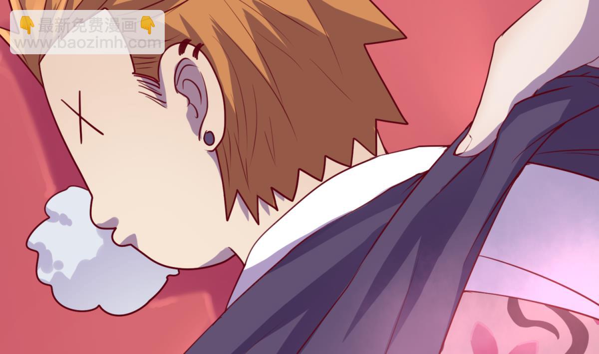 第84话 猛哥犯罪了？(1/2)-第86话