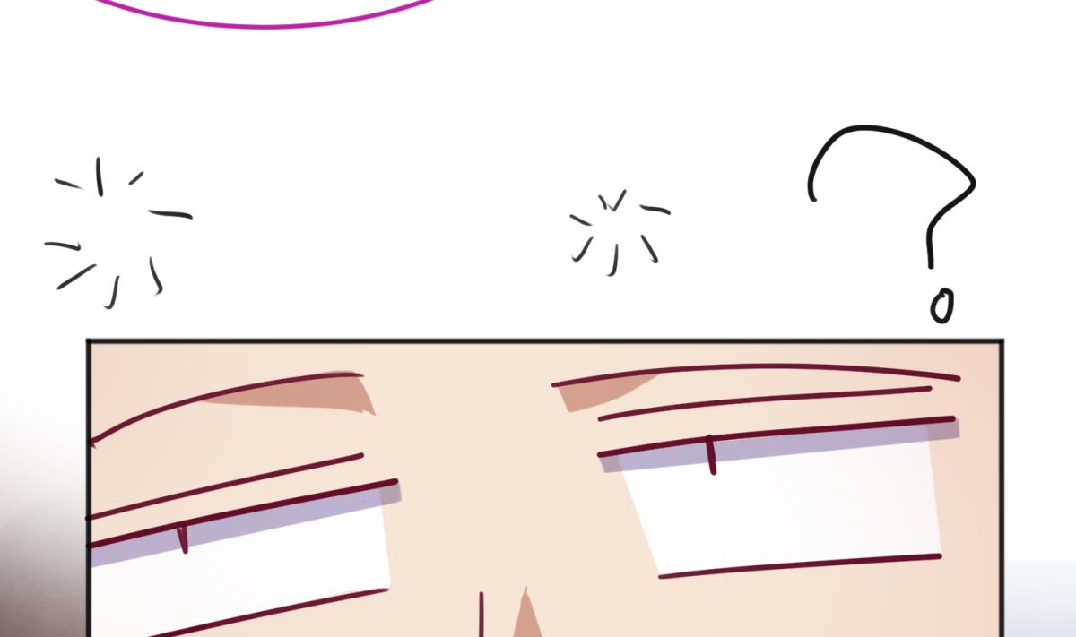 第84话 猛哥犯罪了？(1/2)-第86话