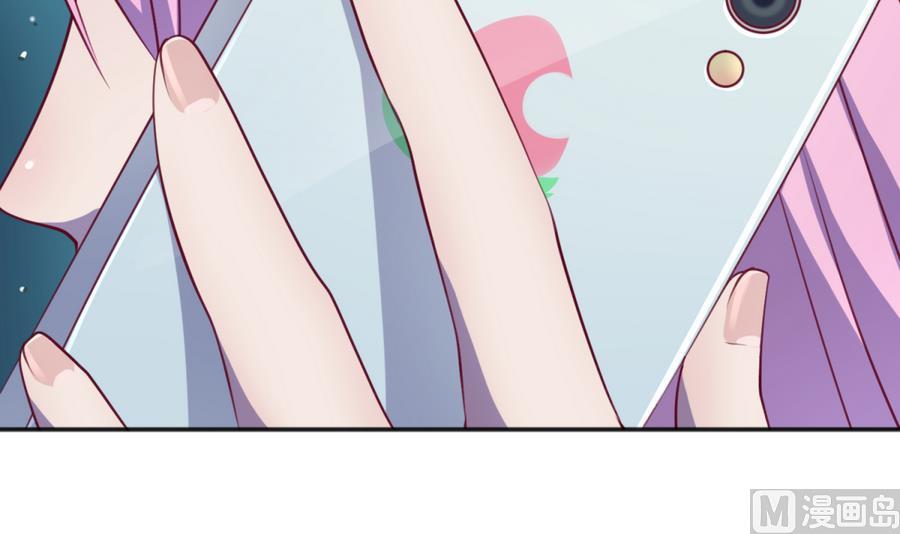 第86话 高猛竟然有爹？(1/2)-第88话