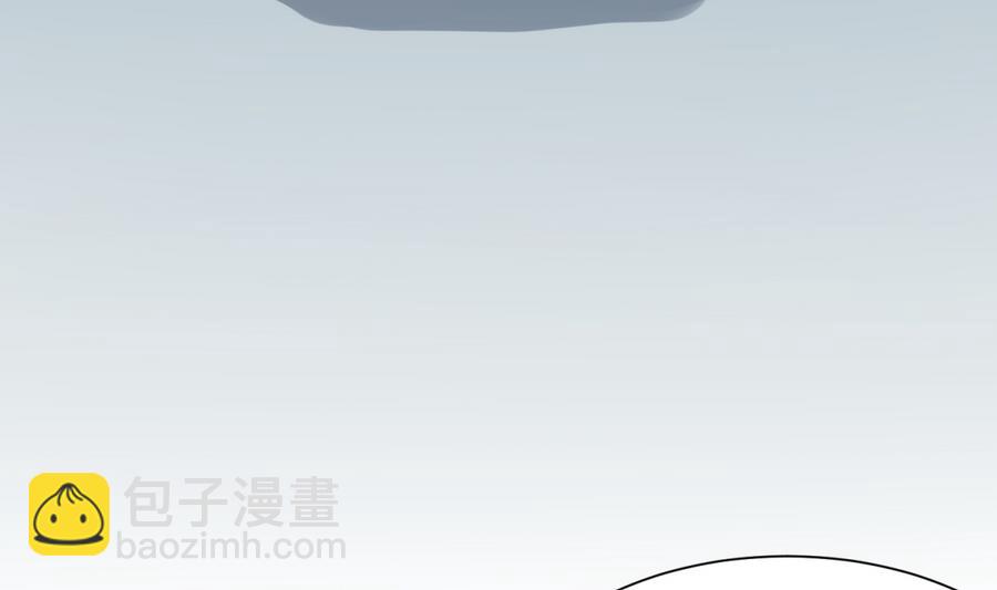 第86话 高猛竟然有爹？(1/2)-第88话