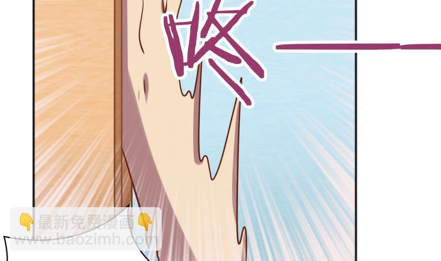 第90话 小鹿乱撞之夜(1/2)-第92话