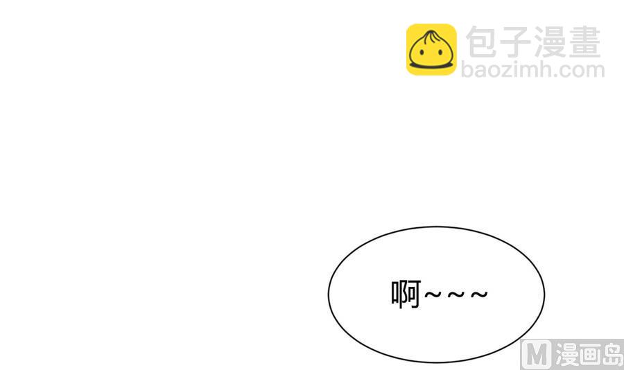 第90话 小鹿乱撞之夜(1/2)-第92话