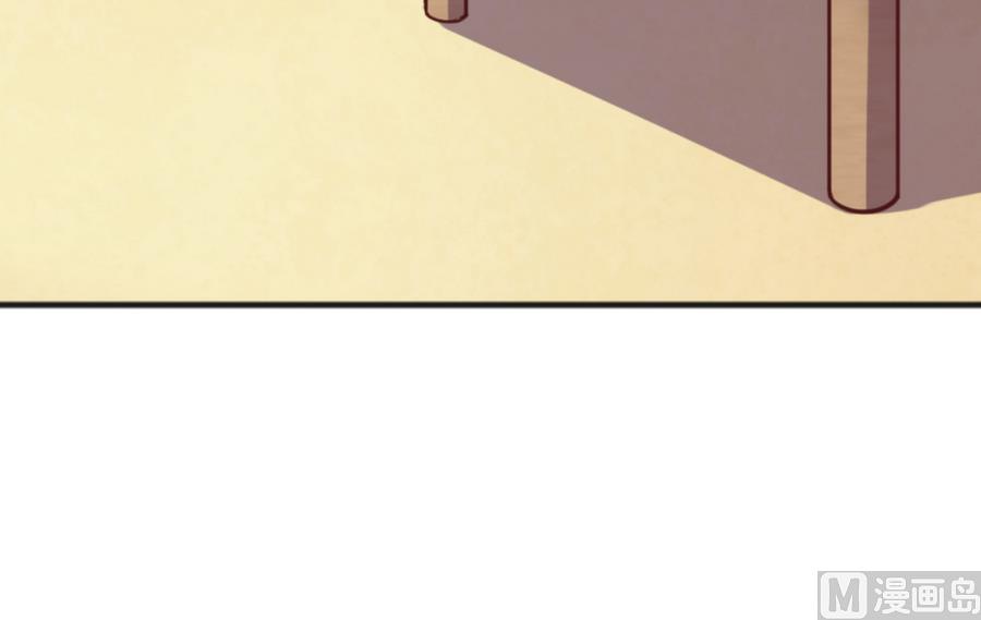 第90话 小鹿乱撞之夜(1/2)-第92话