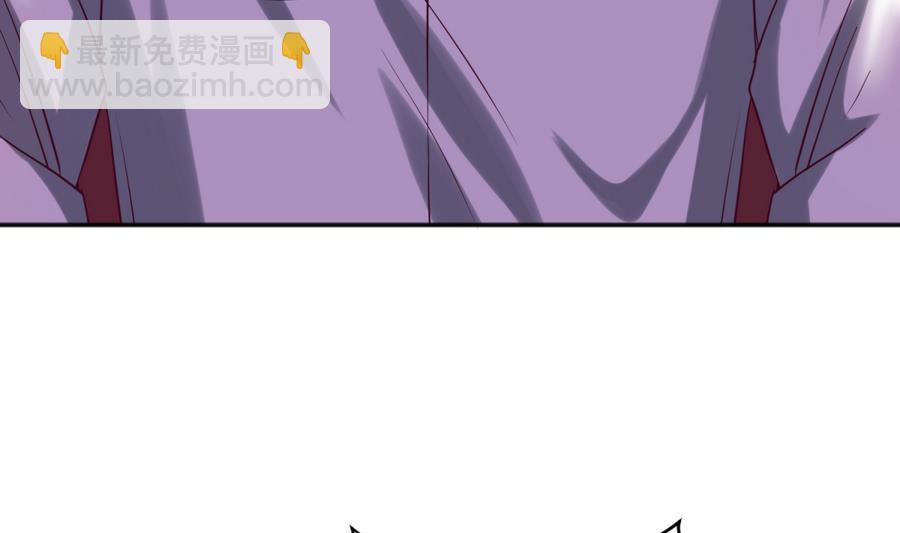 第90话 小鹿乱撞之夜(1/2)-第92话