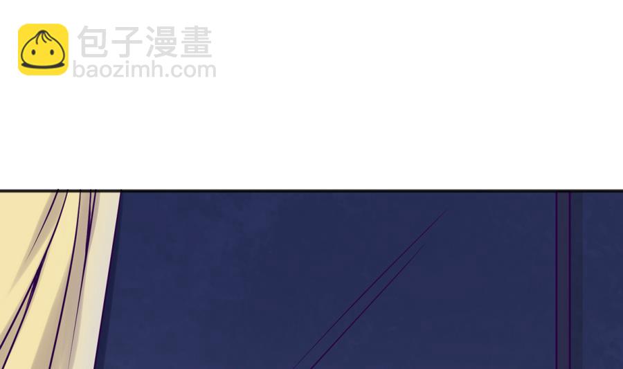 第92话 三人行必有我妻(1/2)-第94话