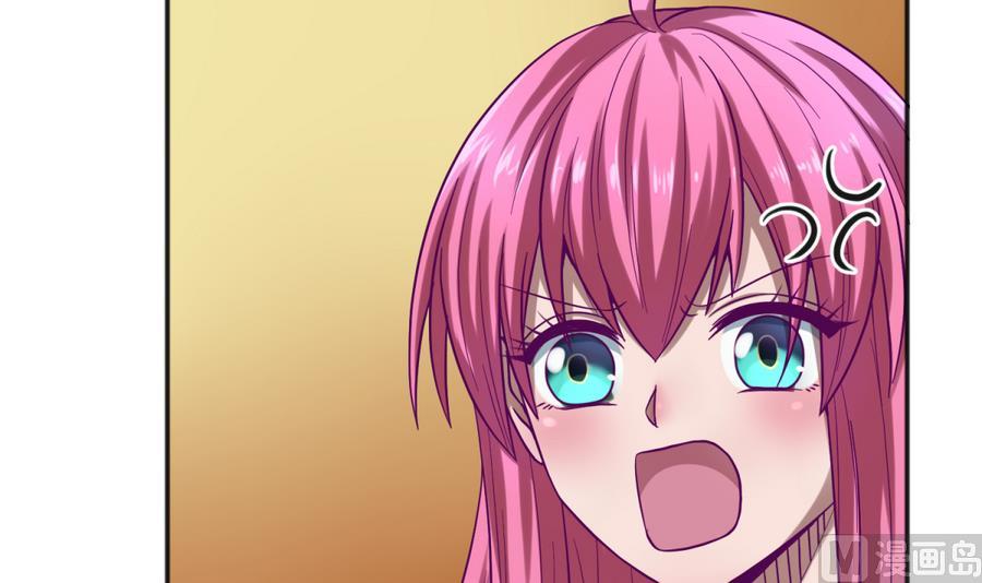 第92话 三人行必有我妻(1/2)-第94话