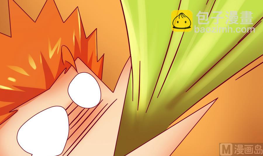 第94话 暴走的告白(1/2)-第96话