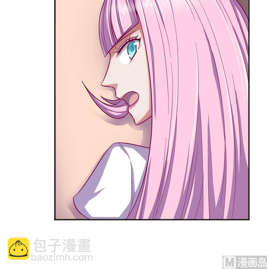 第94话 暴走的告白(1/2)-第96话