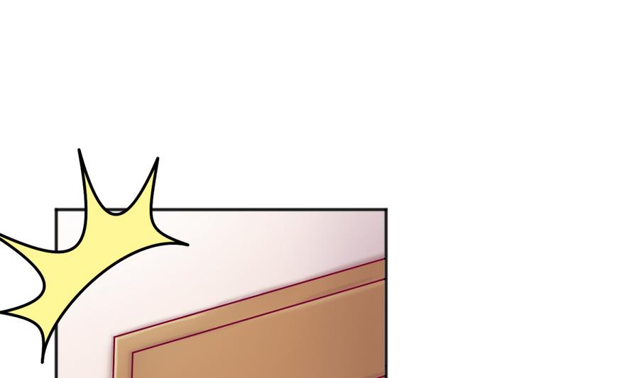 第94话 暴走的告白(1/2)-第96话