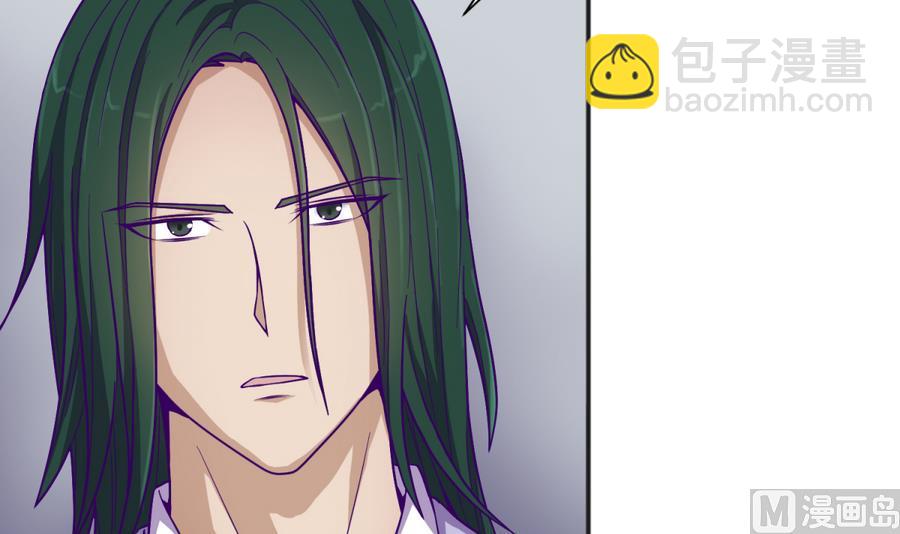 第94话 暴走的告白(1/2)-第96话