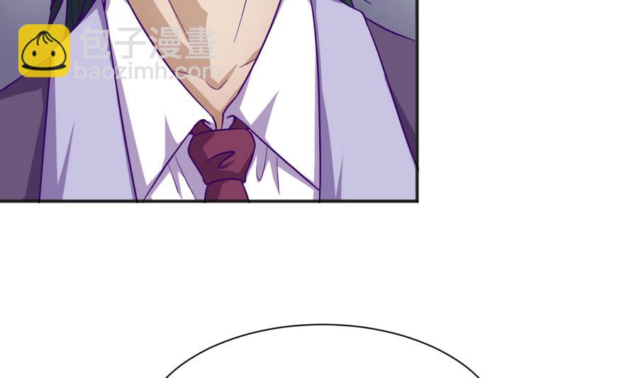 第94话 暴走的告白(1/2)-第96话