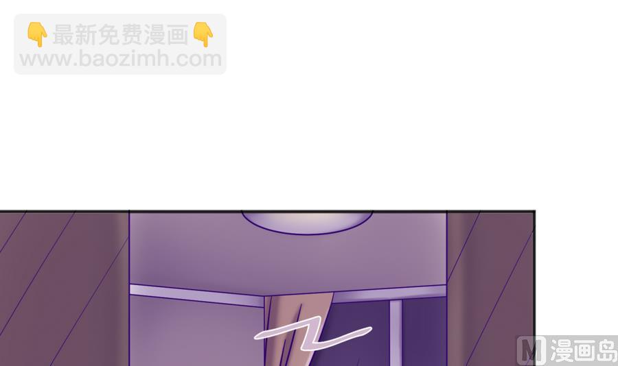 第96话 定情之夜？！(1/2)-第98话