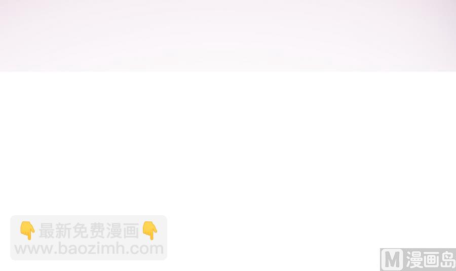 第96话 定情之夜？！(1/2)-第98话