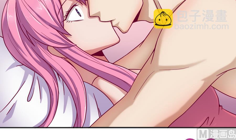 第96话 定情之夜？！(1/2)-第98话