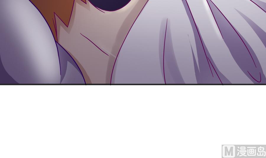 第96话 定情之夜？！(1/2)-第98话