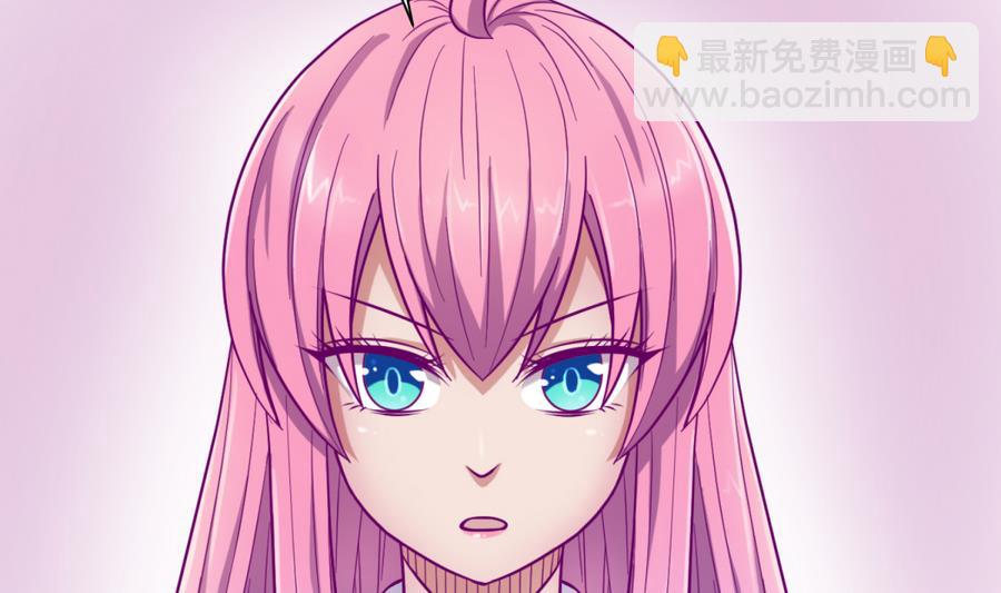 第96话 定情之夜？！(1/2)-第98话