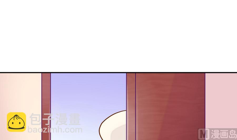 第98话 爱！不由自主(1/2)-第100话