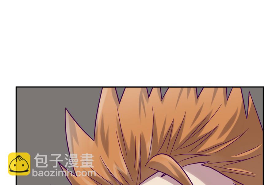 第98话 爱！不由自主(1/2)-第100话