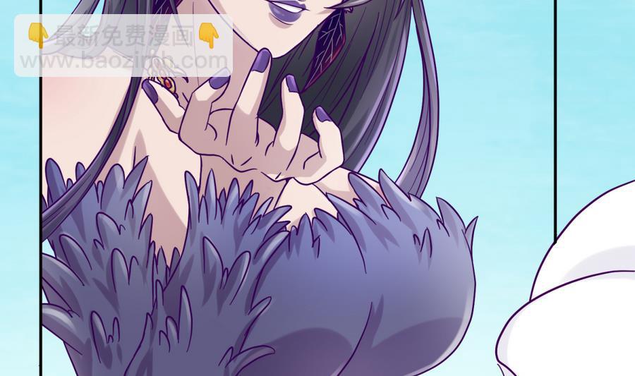 第98话 爱！不由自主(1/2)-第100话