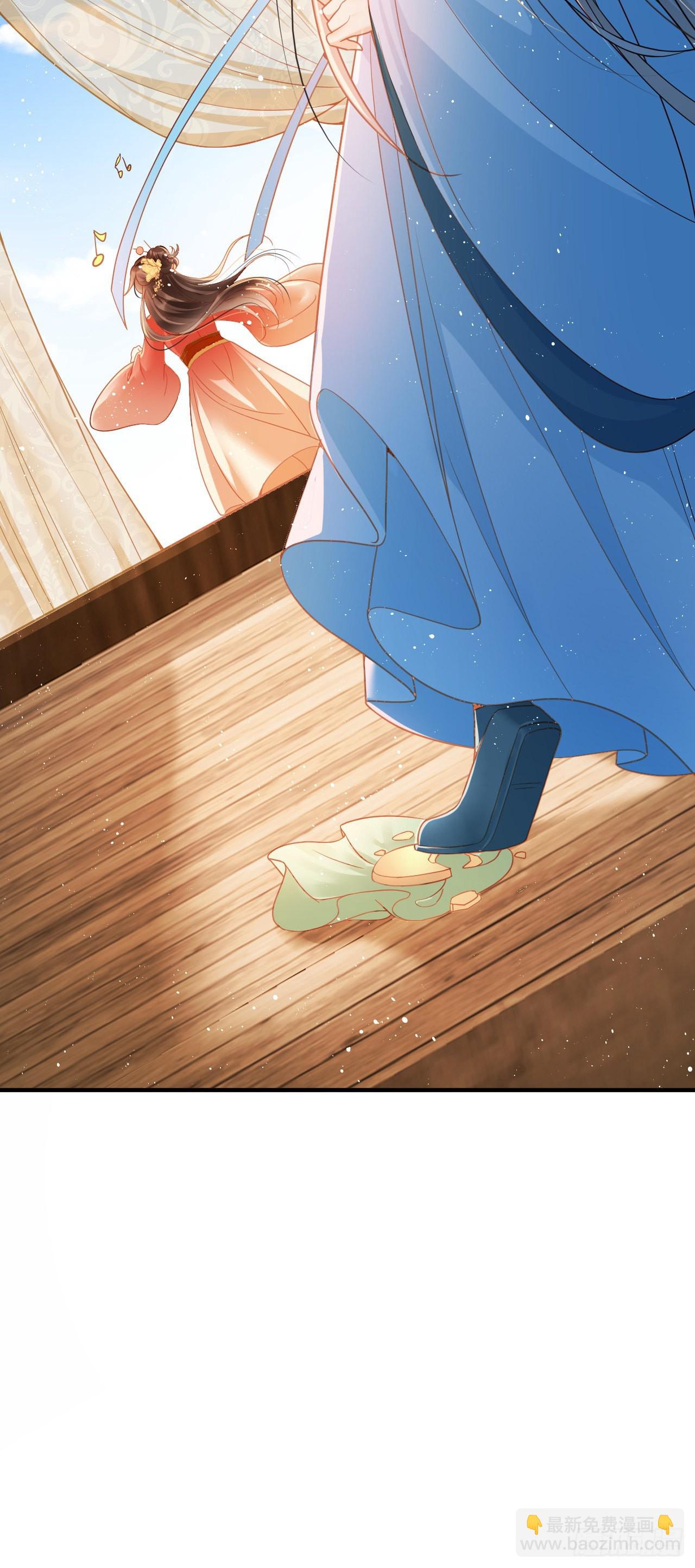 第1话  都是骗人的(1/2)-第2话