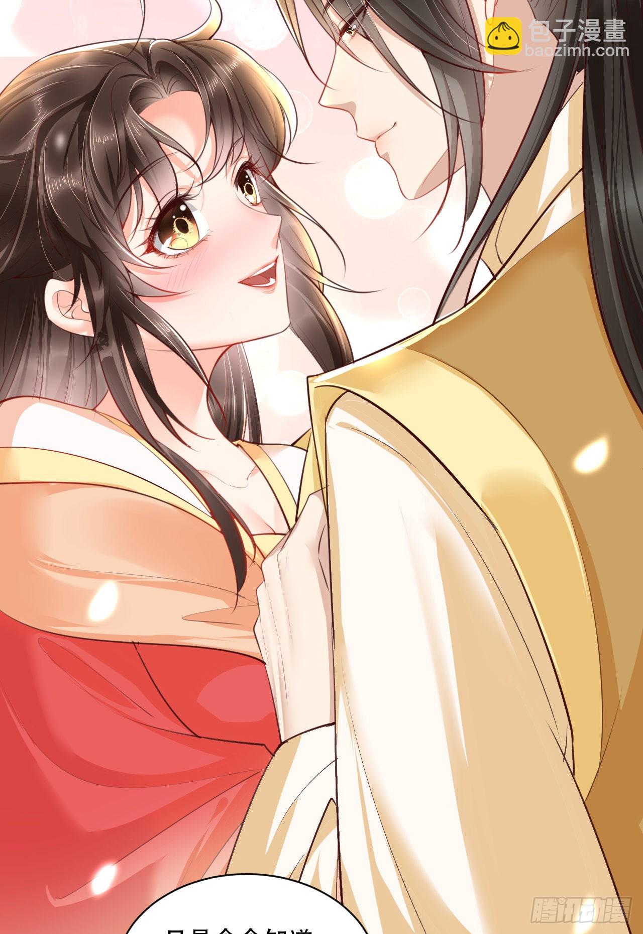 第1话  都是骗人的(1/2)-第2话