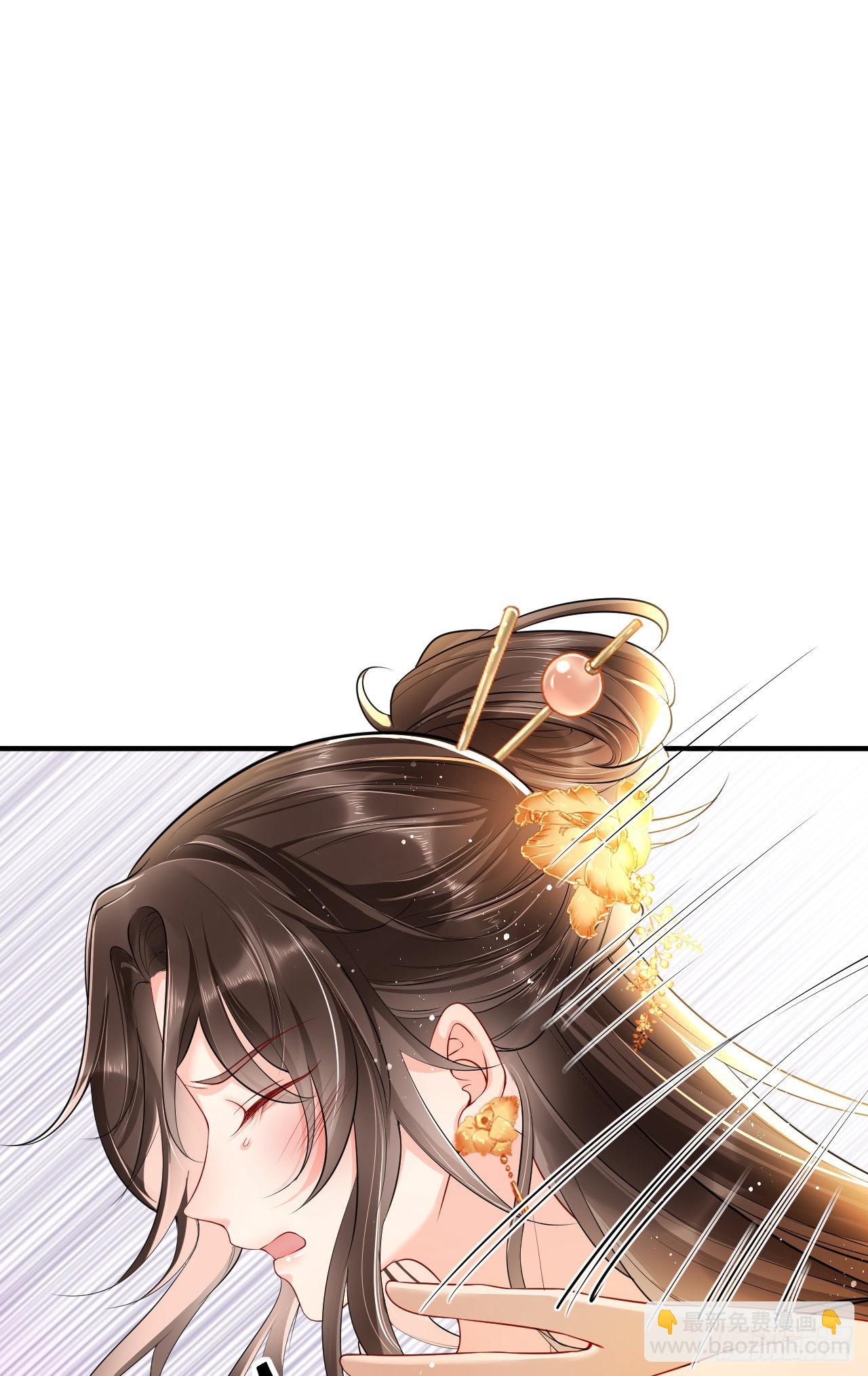 第1话  都是骗人的(1/2)-第2话