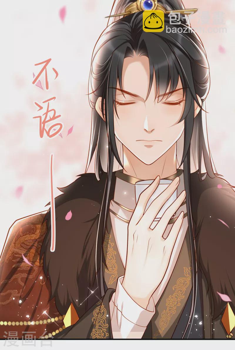 第12话 舞蹈挑战?-第14话