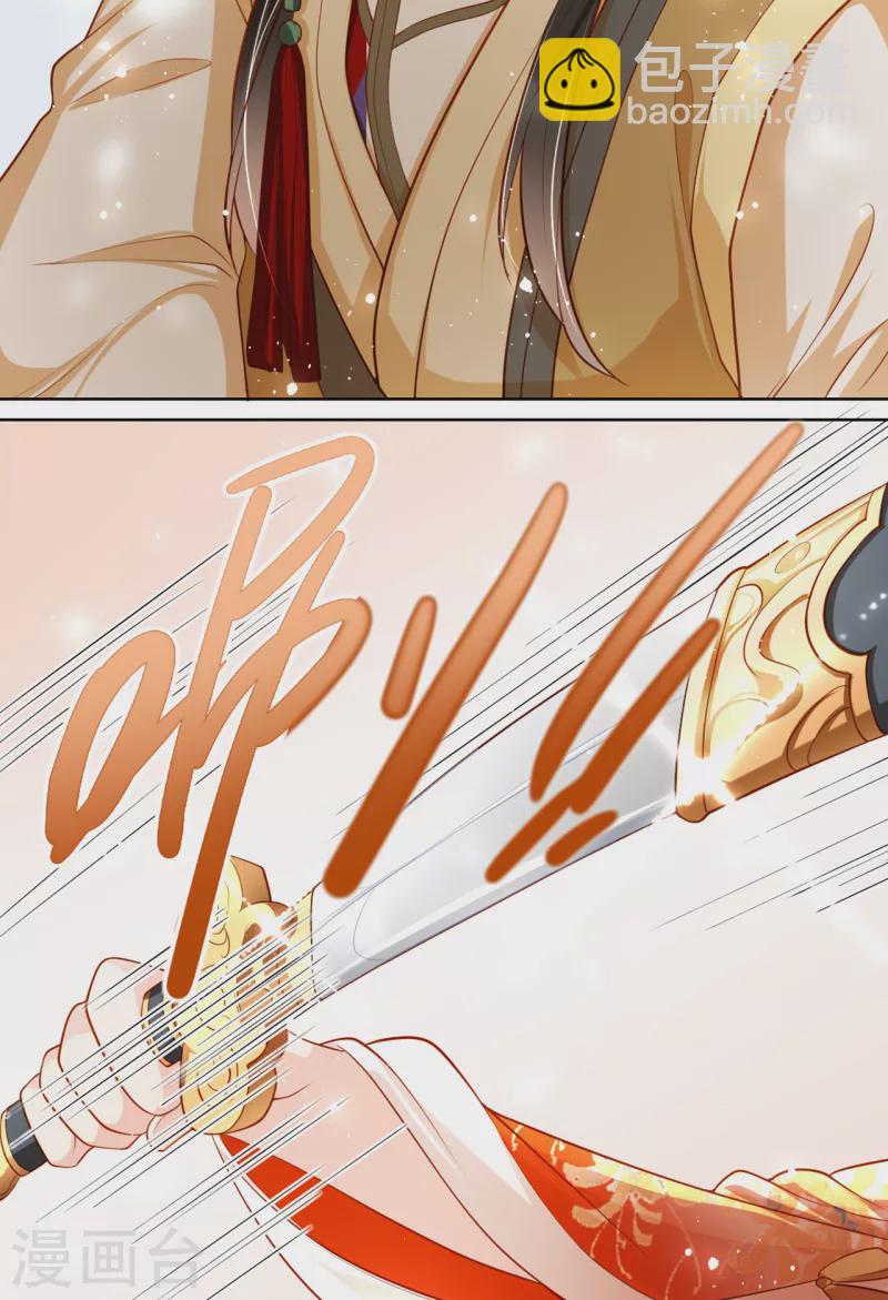 第12话 舞蹈挑战?-第14话