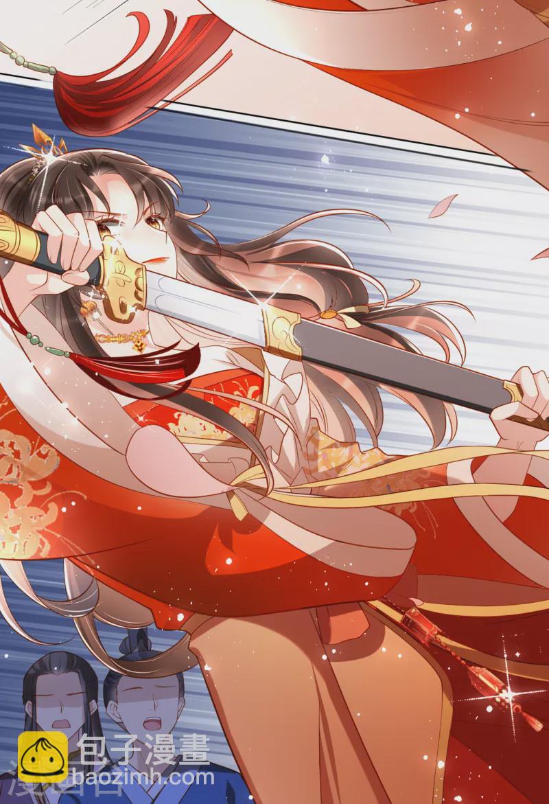 第12话 舞蹈挑战?-第14话