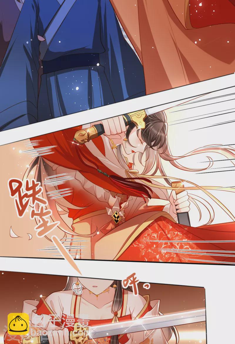 第12话 舞蹈挑战?-第14话