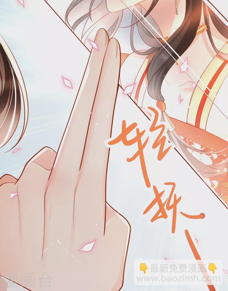 第14话 好戏在后头-第16话