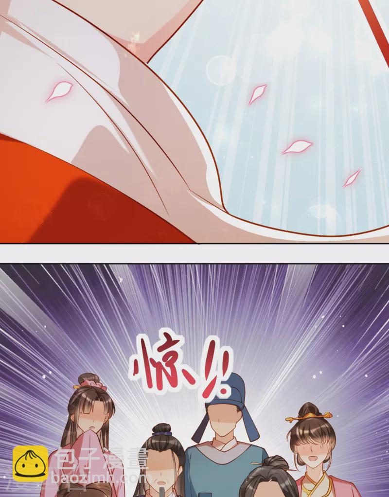 第14话 好戏在后头-第16话