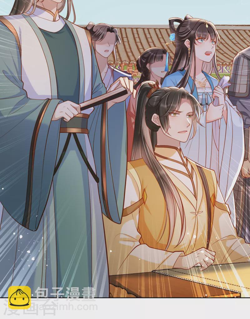 第14话 好戏在后头-第16话