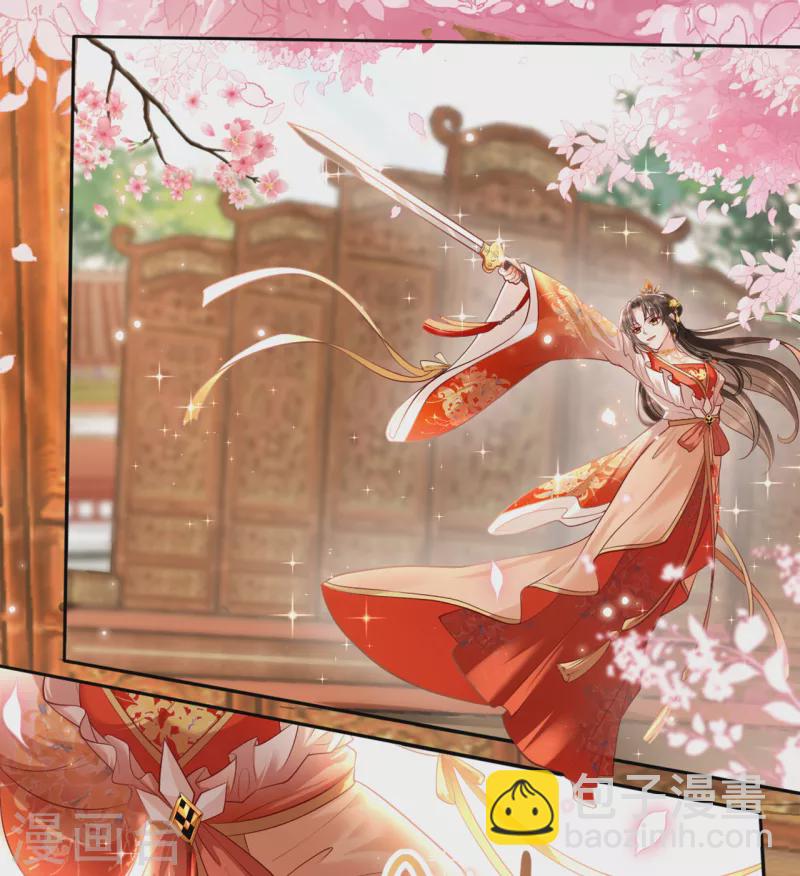 第14话 好戏在后头-第16话