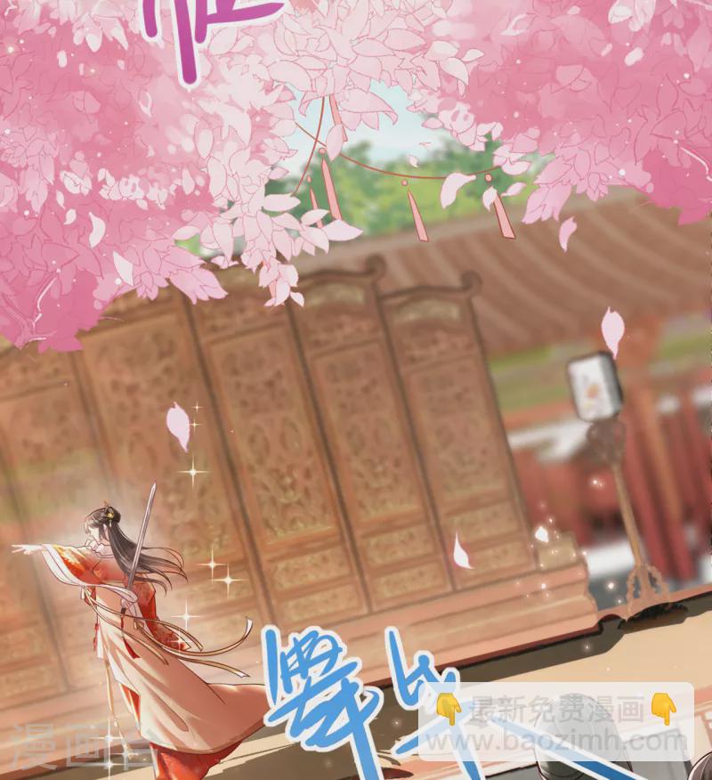 第14话 好戏在后头-第16话