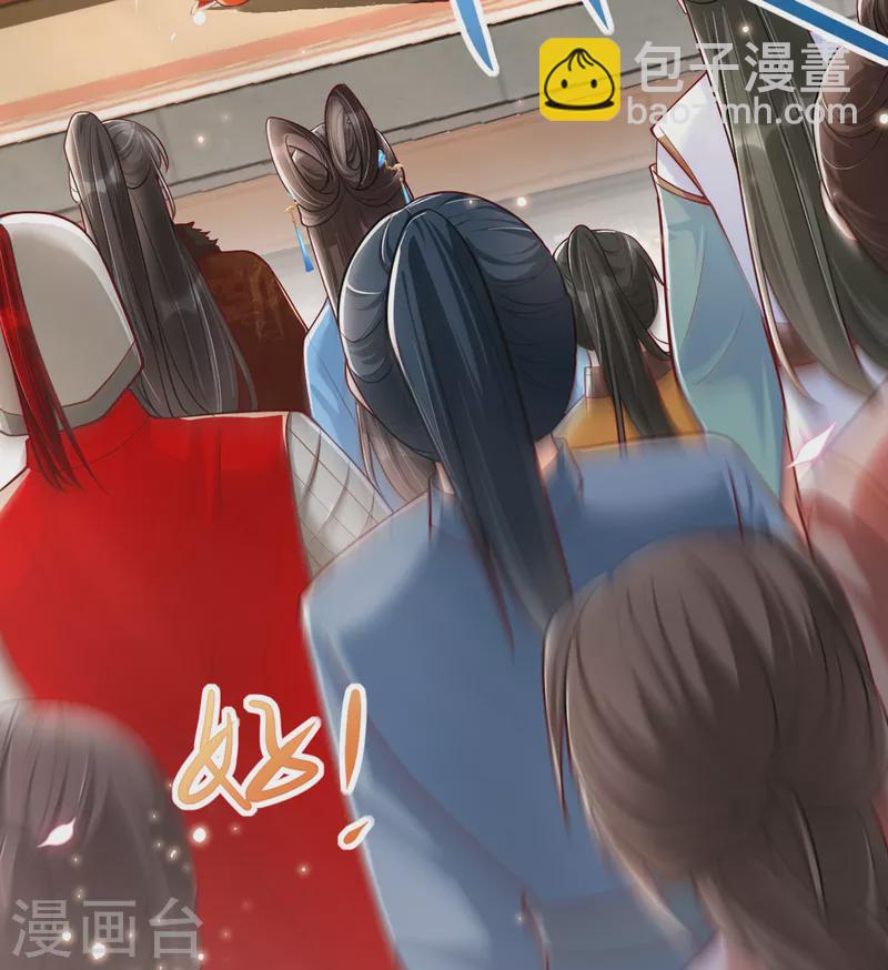 第14话 好戏在后头-第16话