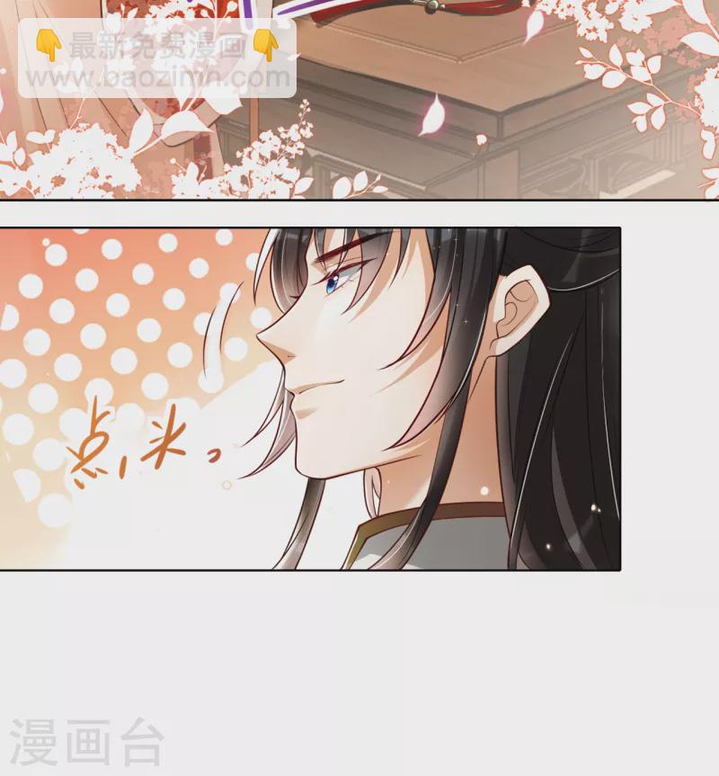 第14话 好戏在后头-第16话