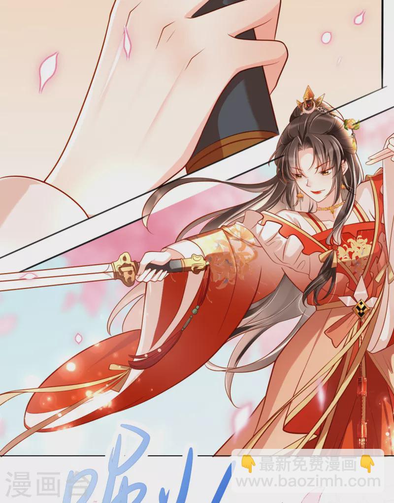 第14话 好戏在后头-第16话