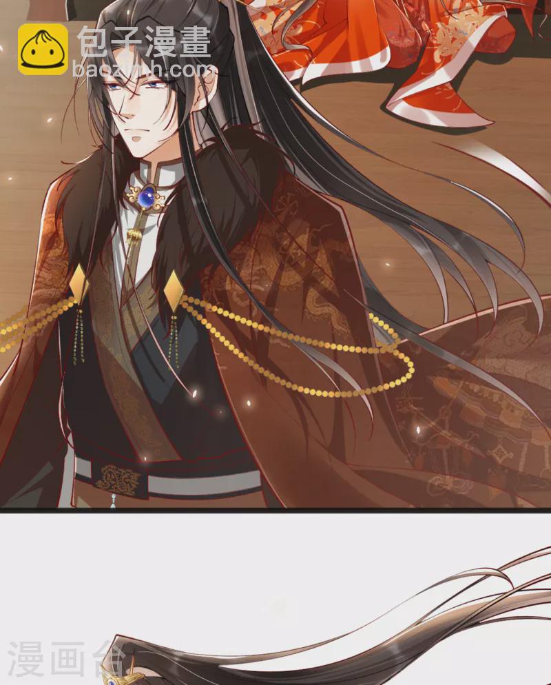 第18话 被封夜王妃(1/2)-第20话