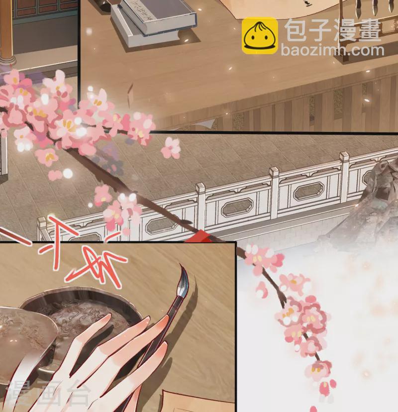 第18话 被封夜王妃(1/2)-第20话