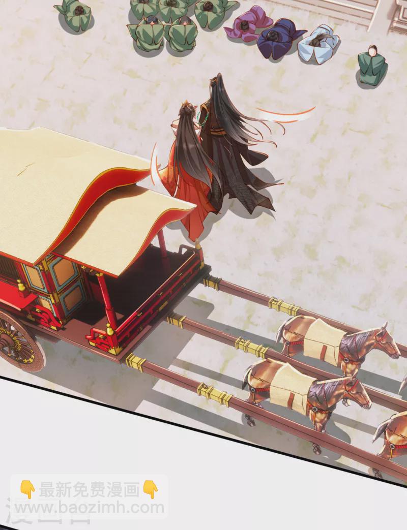 第22话 夜王妃回府(1/2)-第24话