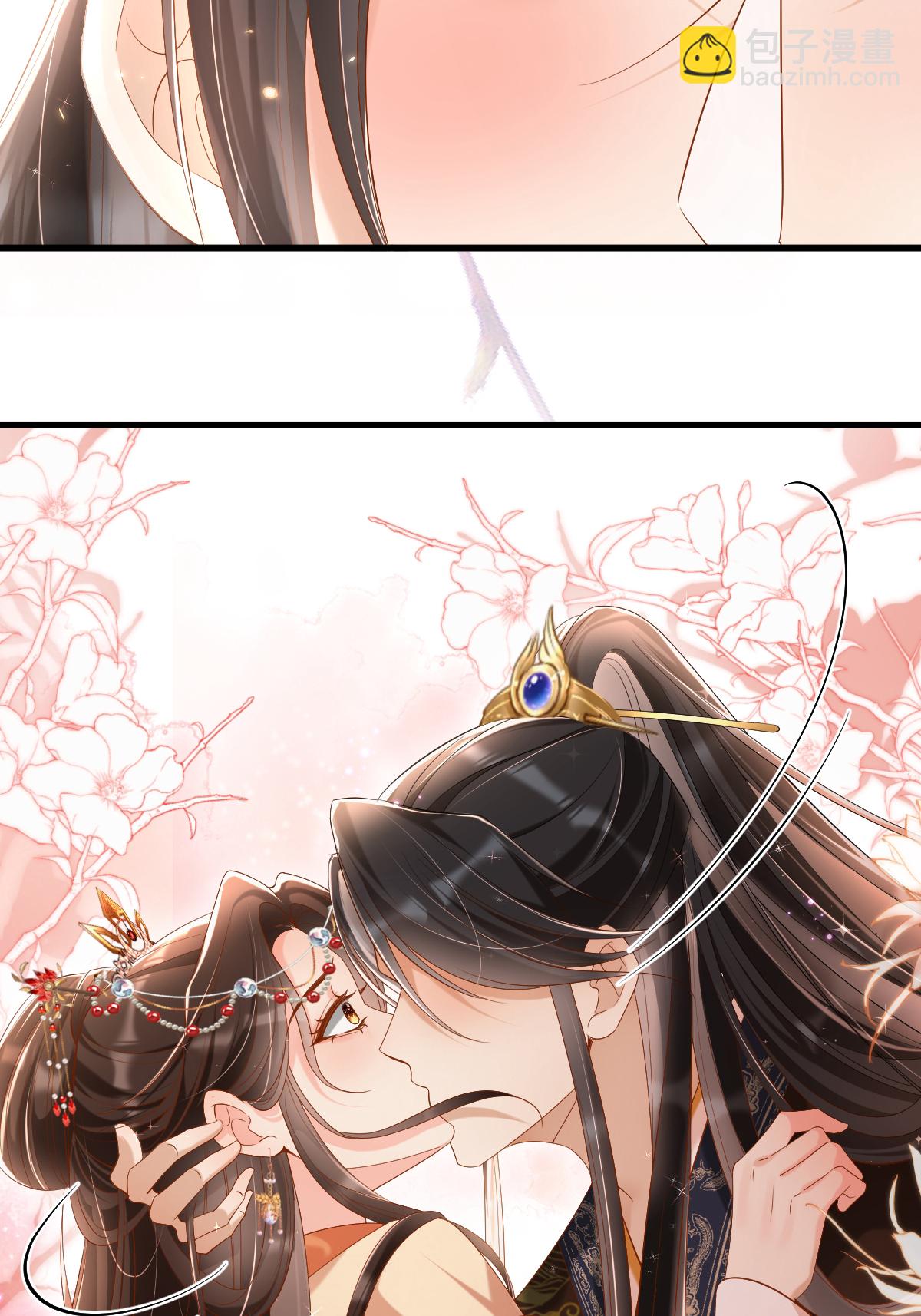 第23话 毫无防备的初吻(1/2)-第26话