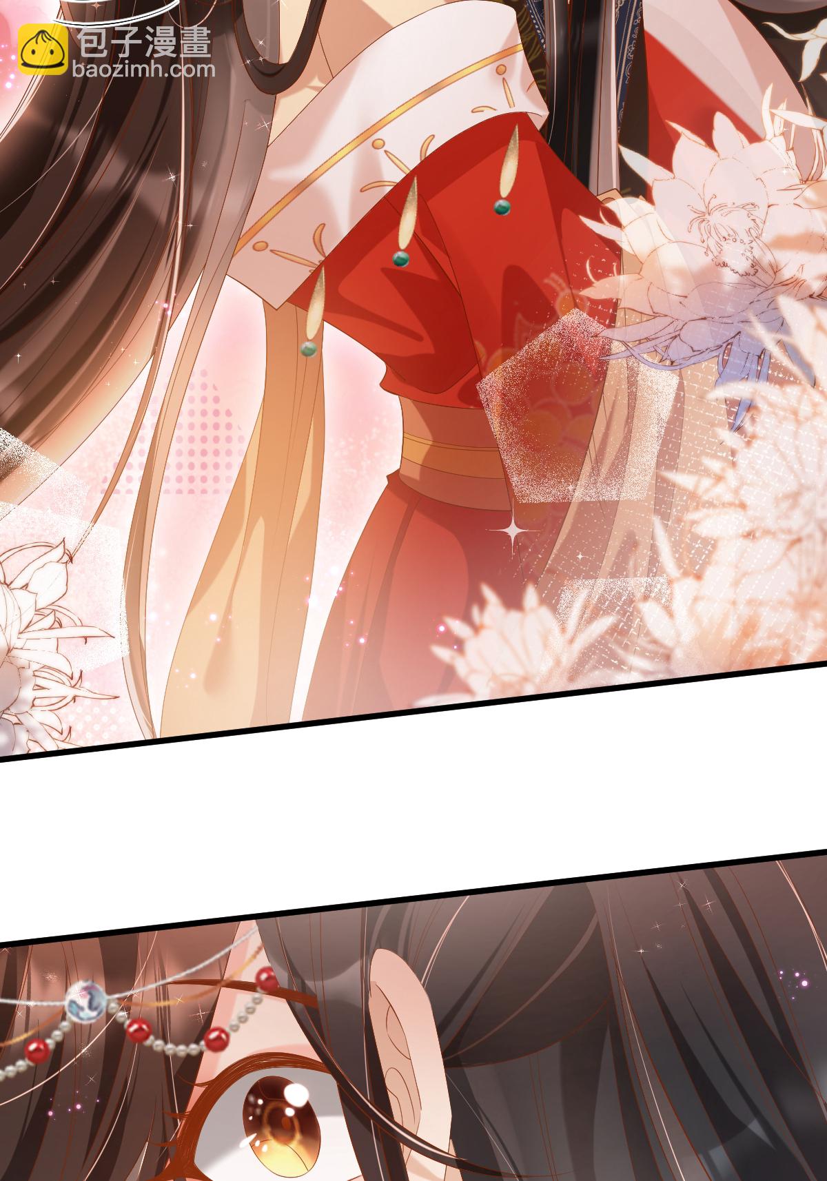 第23话 毫无防备的初吻(1/2)-第26话