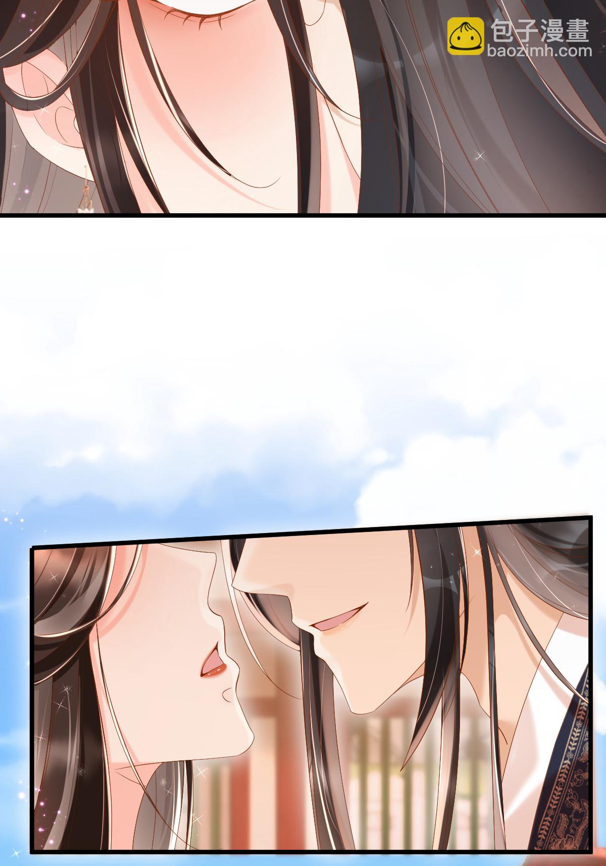 第23话 毫无防备的初吻(1/2)-第26话