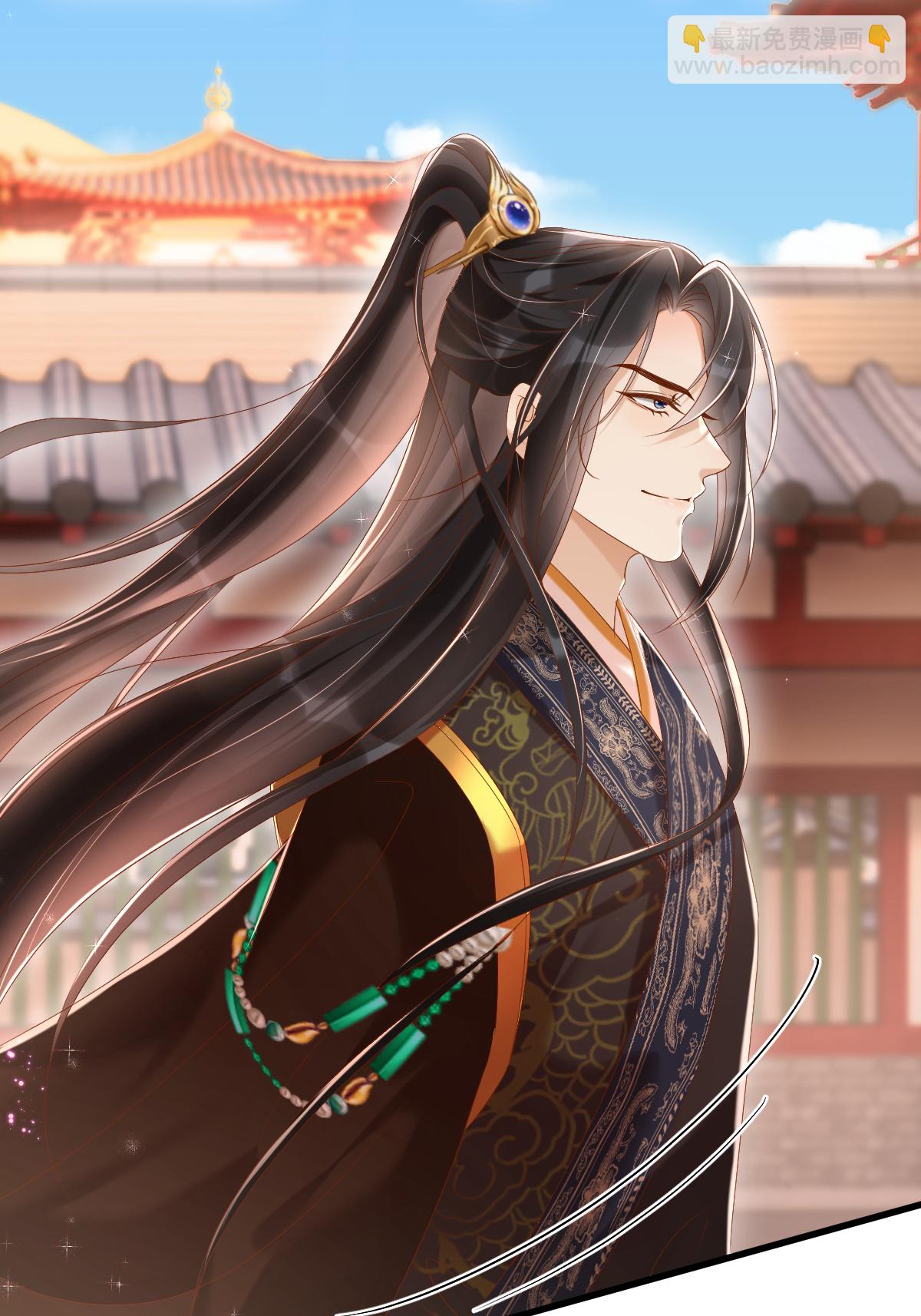 第23话 毫无防备的初吻(1/2)-第26话