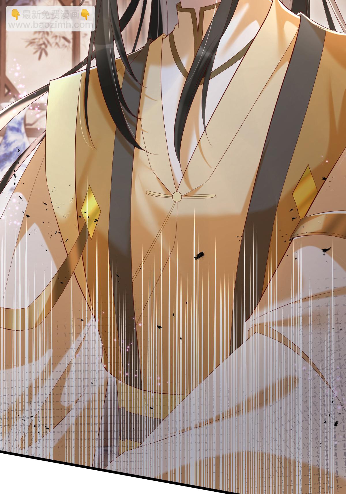 第23话 毫无防备的初吻(1/2)-第26话