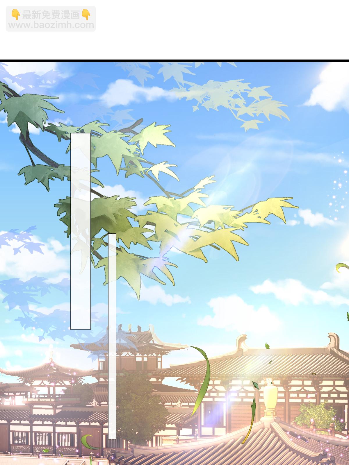 第23话 毫无防备的初吻(1/2)-第26话