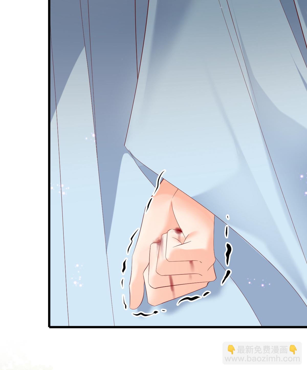 第23话 毫无防备的初吻(1/2)-第26话